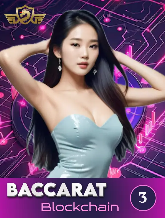 MBET Blockchain Baccarat QC03