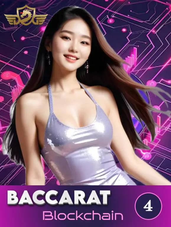 MBET Blockchain Baccarat QC05