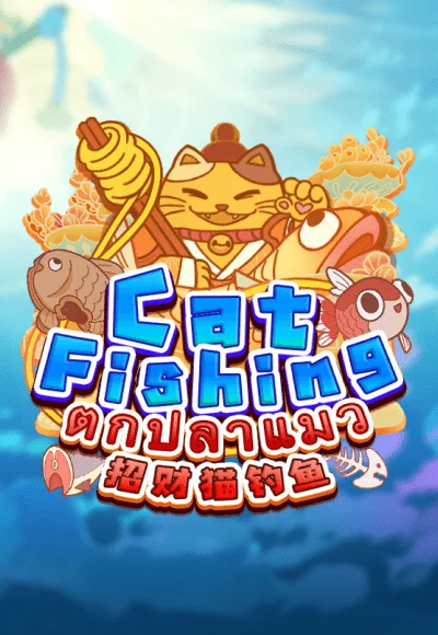 MBET Cat Fishing