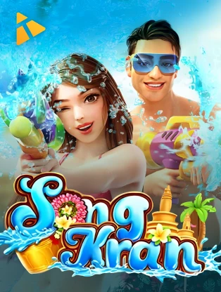 MBET Songkran