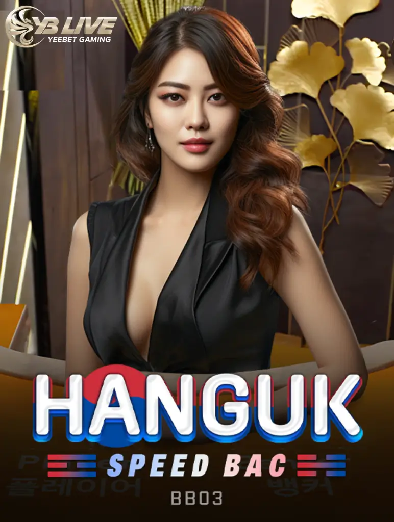 MBET Hanguk Speed Bac BB03